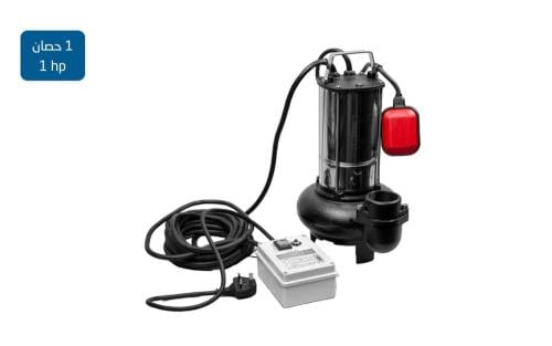 غطاس صرف صحي ترند الإيطالي 1 حصان