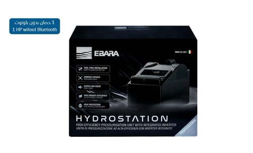مضخة هيدروستيشن الإيطالية الذكية من إيبارا 1 حصان-...