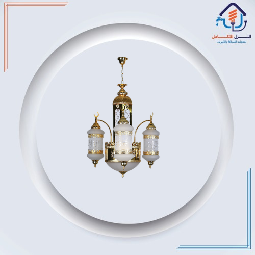 نجف مساجد اسلامي ذهبي E27*11L ثلاثي