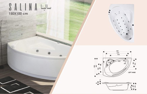 جاكوزي سالينا فل كامل مقاس 150*100 صناعه بحريني اج...