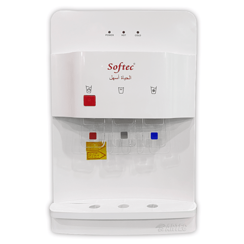 برادة ماء طاولة ثلاث عيون لون أبيض