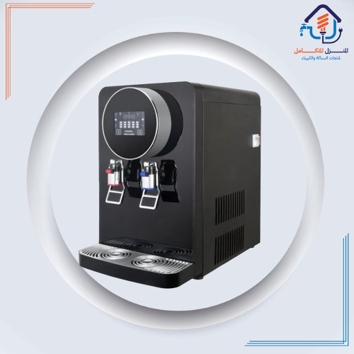 برادة ماء ذكية مع جهاز تحلية داخلي