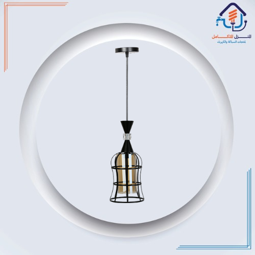 علاقي مودرن مفرد اسود E27*1L