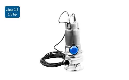 غطاس صرف صحي إيبارا الإيطالي ستانلس ستيل 1.5 حصان