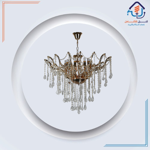 نجف مودرن ذهبي E14*24L