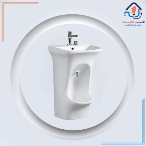 مغسلة وضوء خاصه لكبار سن