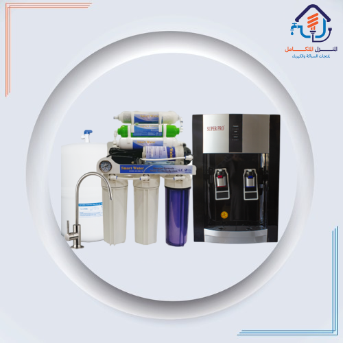 جهاز تحلية سبع مراحل تايواني مع برادة طاولة