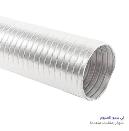 لي جرجور مروحة شفط مخفي 4 بوصه