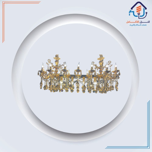 نجف مستطيل ذهبي مع كوفي شمعدان