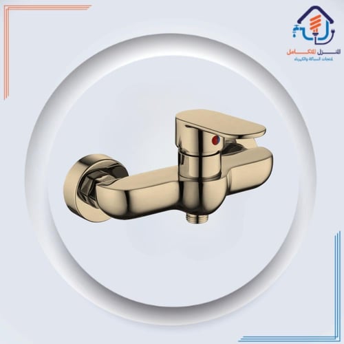 خلاط الشطاف للحمام اسود