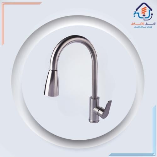 خلاط مطبخ رمادي أرضى