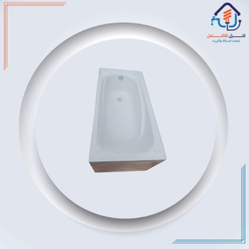 مغطس اكرالك داكوتا صناعه بحريني مقاس 180*90 مقفل م...