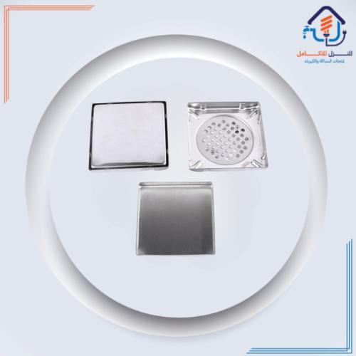 صفايه بلاط لون كروم مقاس 15*15ستيل ٣٠٤ مع رداد