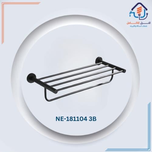 رف مناشف مودرن لون أسود