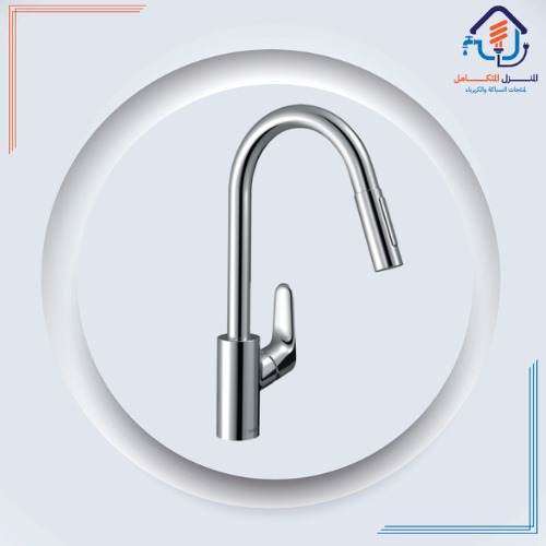 خلاط مجلى سحب هانز جروهي