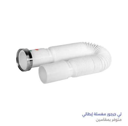 لي جرجوري موديل ايطالي