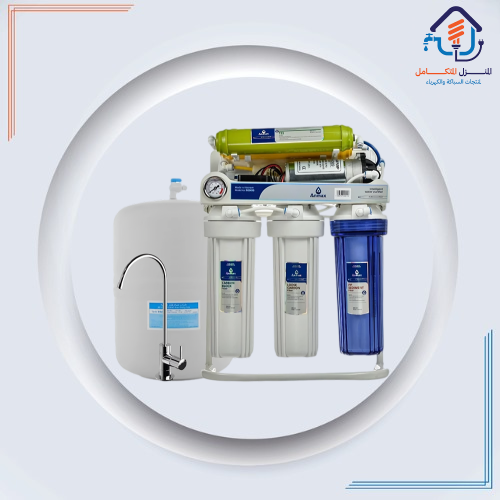 جهاز تحليه منزلي 7 مراحل فتنامي بتقنيه امريكي