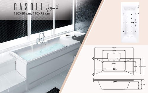 جاكوزي كاسولي فل كامل مقاس 180*80 صناعه بحريني اجه...