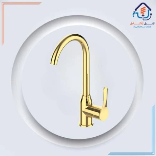 خلاط مطبخ اسود أرضى