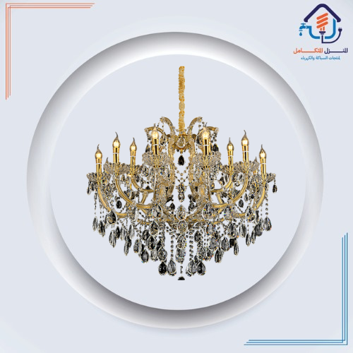 نجف شمعدان 780 قطر 950 ملم E14*18L سم