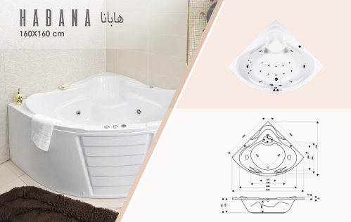 جاكوزي هابانا فل كامل مقاس 160*60 صناعه بحريني اجه...