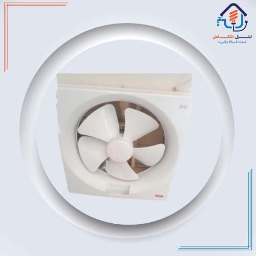 مروحة شفط مقاس 30*30 من خارج