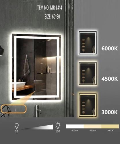 مرايا ليد ٣ لون مقاس ٦٠*٨٠