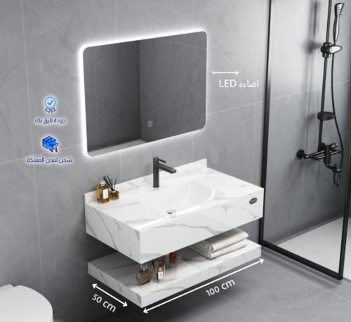 مغسلة رخام صناعي (حجر) - أبيض لماع مقاس 80 سم