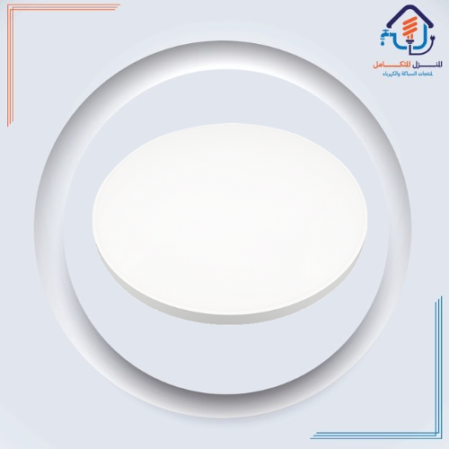 لطش دائري ابيض لون الانارة 3اضاءات قطر 36 سم 24 وا...