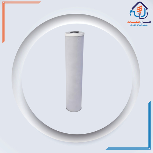 قلب فلتر كربون 20 أنش جامبو شبك