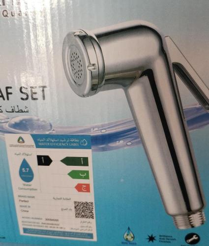 شطاف صيني موديل ايطالي كروم