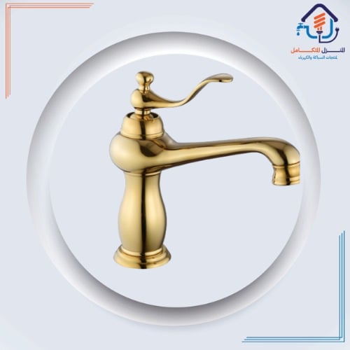 خلاط مغسلة معتق أصفر قصير مقاوم للصدأ