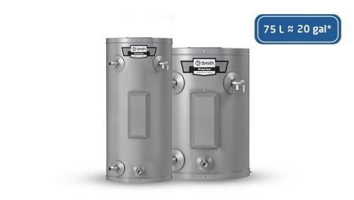 سخان الماء المركزي (AO Smith) سعة 20 جالون
