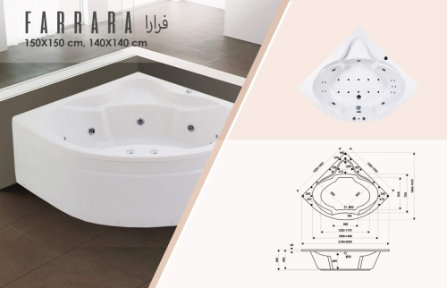 جاكوزي فرارا فل كامل مقاس 140*140 صناعه بحريني اجه...