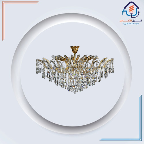 علاقي مودرن ذهبي E14*16L