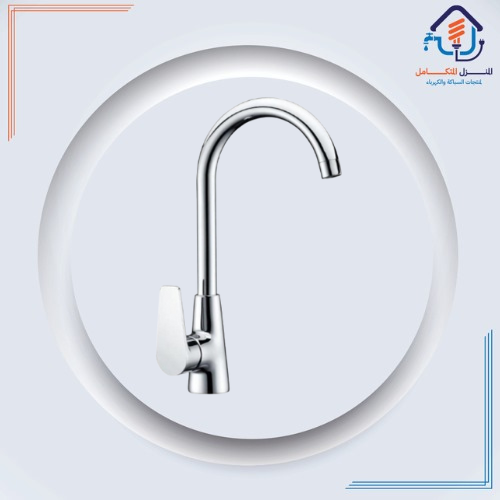 خلاط مجلى أرضي موديل الماني