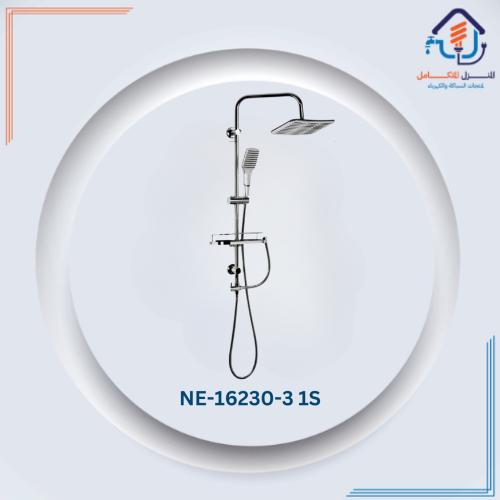 صاعد نازل دش شاور مربع كروم