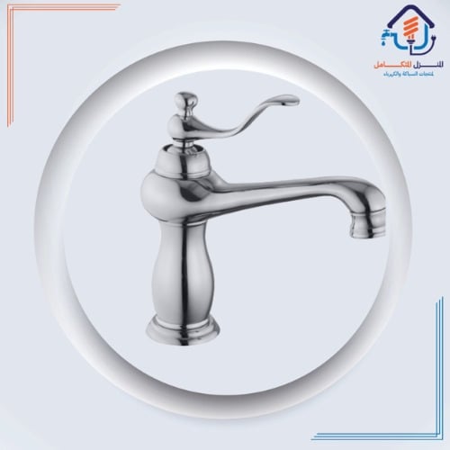 خلاط مغسلة معتق أصفر قصير مقاوم للصدأ