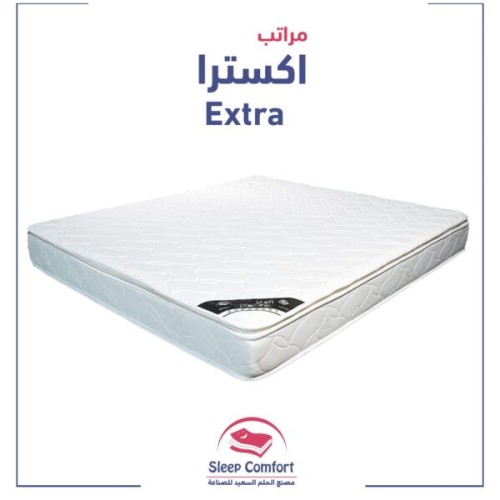 مرتبة الاكسترا