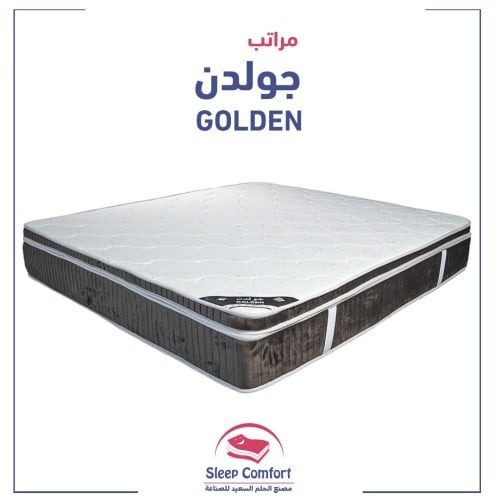 مرتبة الجولدن