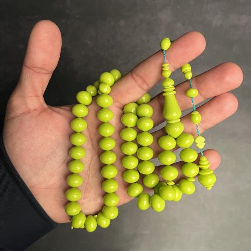 مسباح بولينق صب جديد