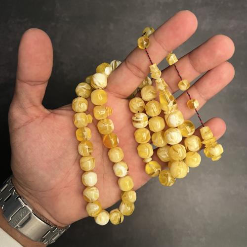 مسباح مستكة