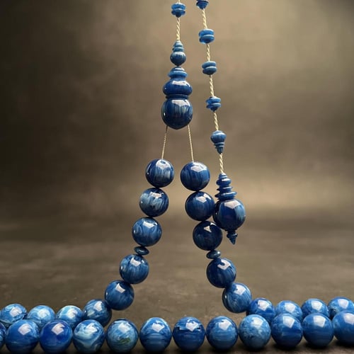مسباح مميز