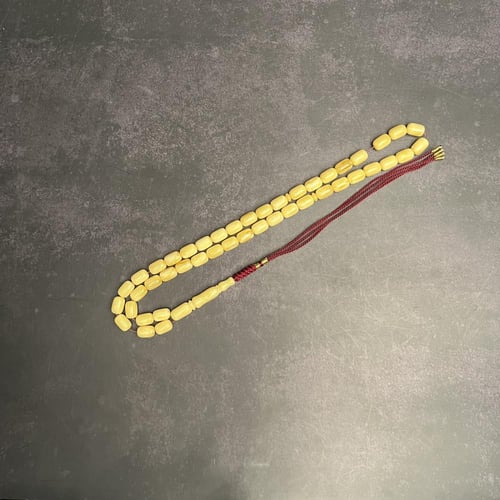 مسباح بكلايت