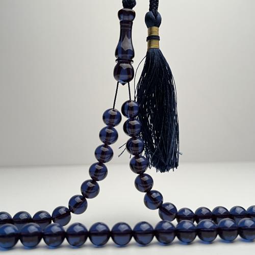 مسباح زعفراني فواح