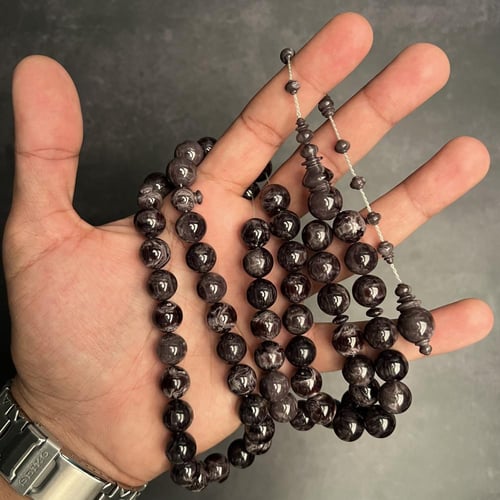مسباح مميز