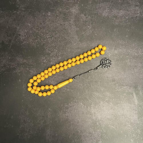 مسباح بكلايت اصفر