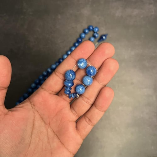 مسباح مميز