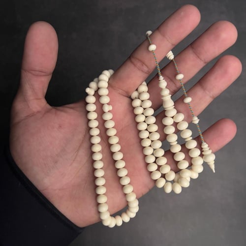 مسباح دومنة صب قديم