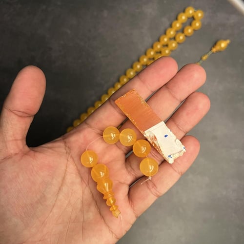 مسباح مميز